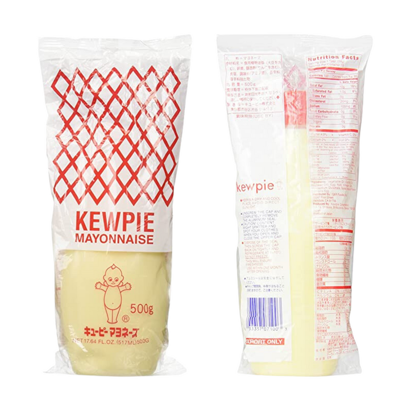 Japanese Mayonnaise Bundle. Includes Two-17.64 Oz Kewpie Mayonnaise in Easy Squeeze Bag! Gluten Free & Kosher Japanese Mayo For Salad Dressing & Sandwich Spread. Comes With a BELLATAVO Fridge Magnet!