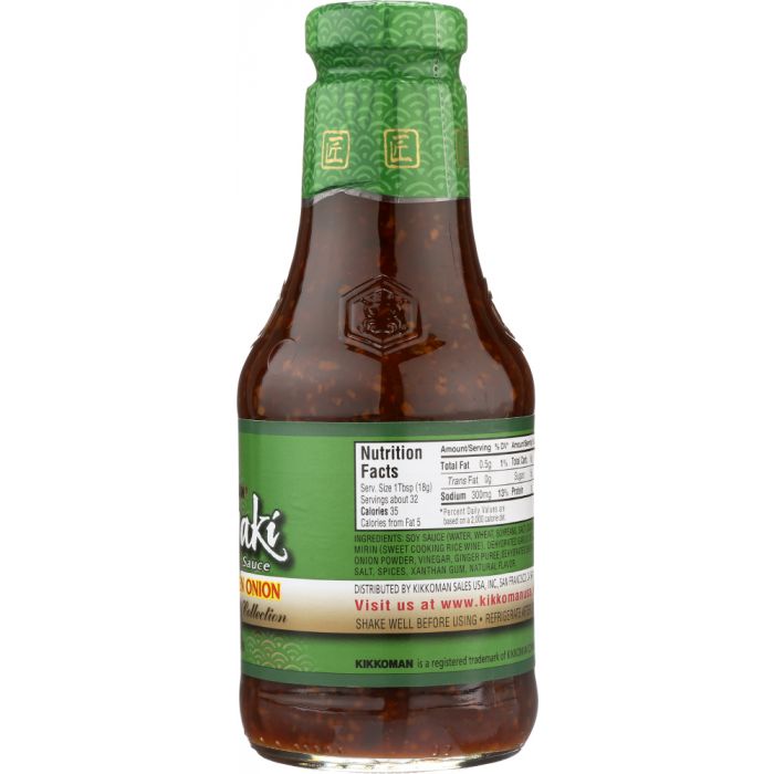 Side Label Photo of Kikkoman Garlic and Green Onion Teriyaki Sauce
