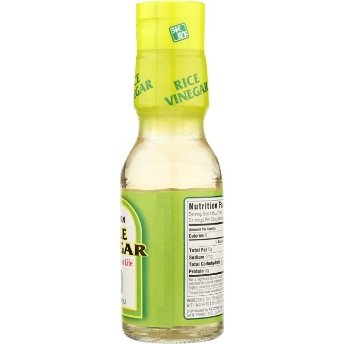 Side Label Photo of Kikkoman Rice Vinegar