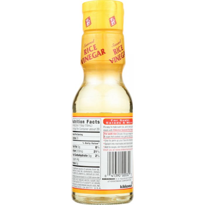 Side Label Photo of Kikkoman Seasoned Rice Vinegar