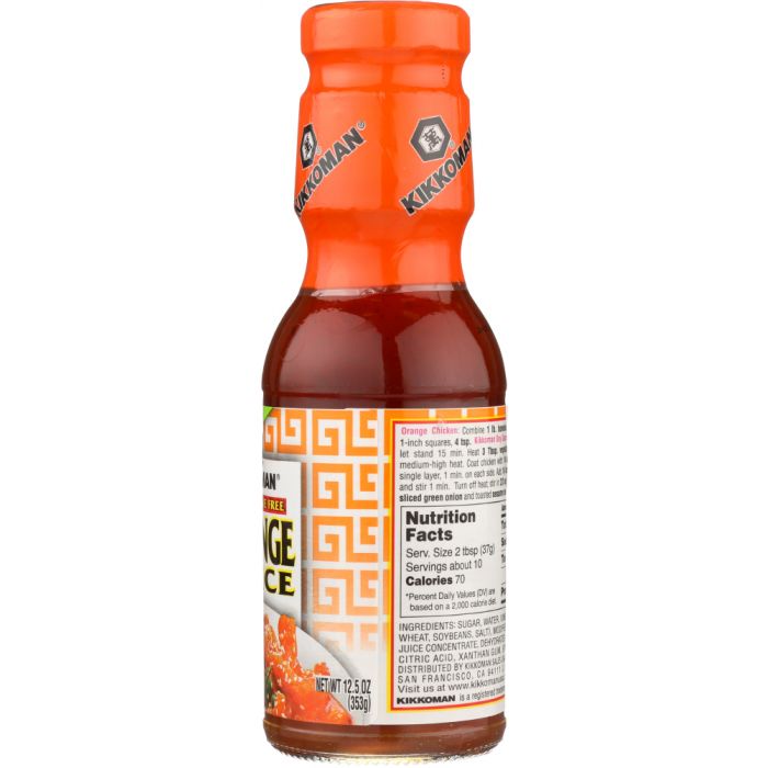 Side Label Photo of Kikkoman Orange Sauce