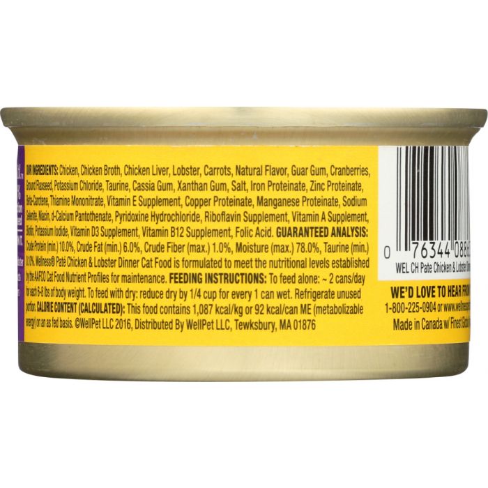 Ingredients label photo of Wellness Adult Chicken and Lobster Canned Cat Food