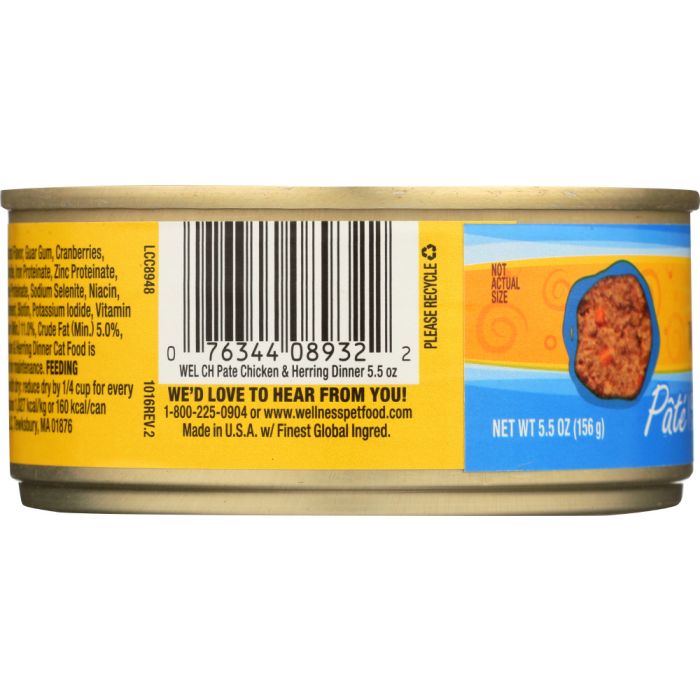 Side photo of Wellness Adult Chicken and Herring Canned Cat Food