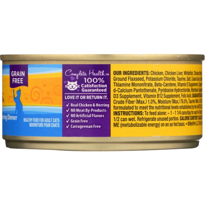 Side photo of Wellness Adult Chicken and Herring Canned Cat Food