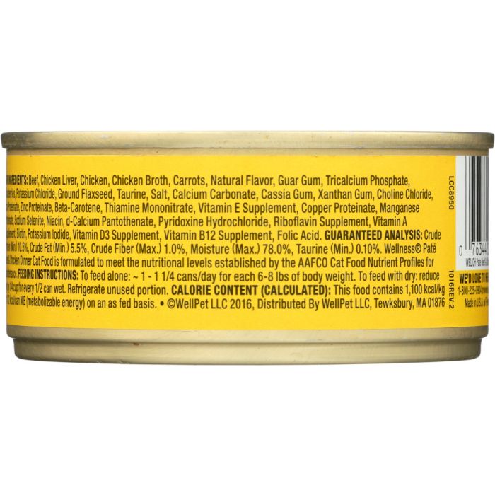 Ingredients label photo of Wellness Adult Beef & Chicken Cat Food