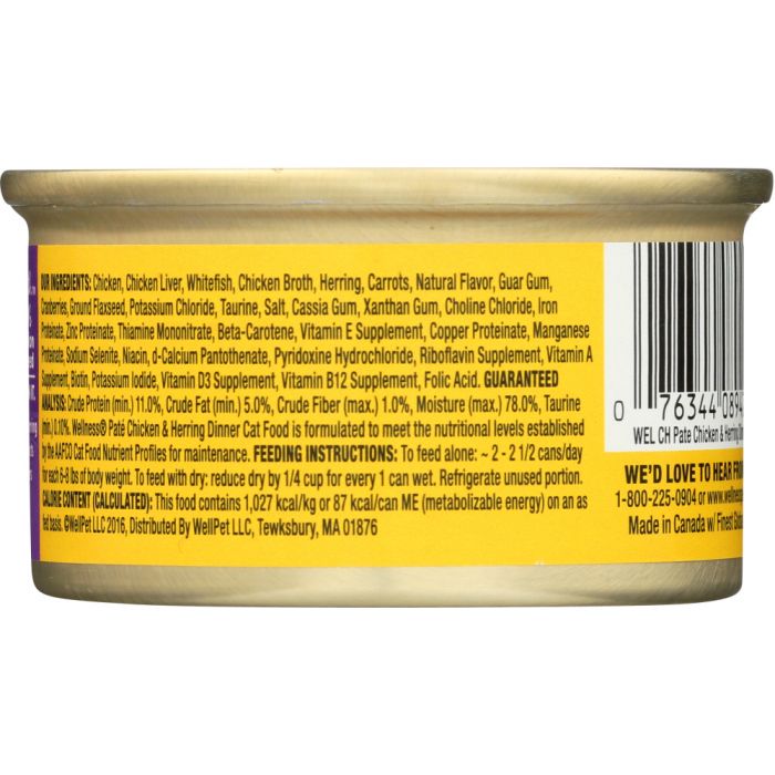 Ingredients label photo of Wellness Adult Chicken and Herring Canned Cat Food