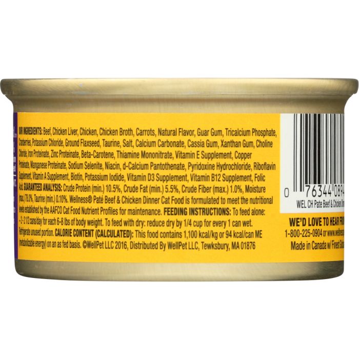 Ingredients label photo of Wellness Beef & Chicken Formula Cat Food 