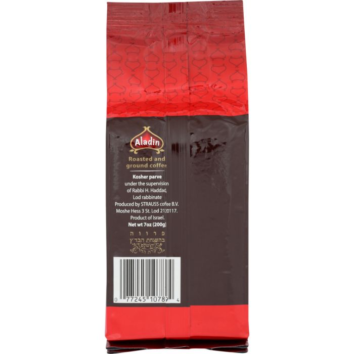 Aladdin Roasted Ground Turkish Coffee (7 oz)