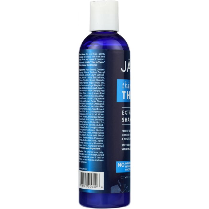 Side Label Photo of Jason Thin To Thick Extra Volume Shampoo