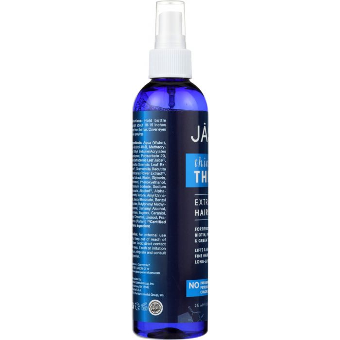 Side Label Photo of Jason Thin To Thick Extra Volume Hair Spray