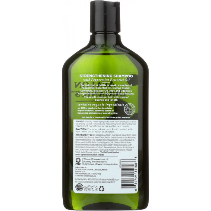 Back photo of Avalon Organics Shampoo Strengthening Peppermint