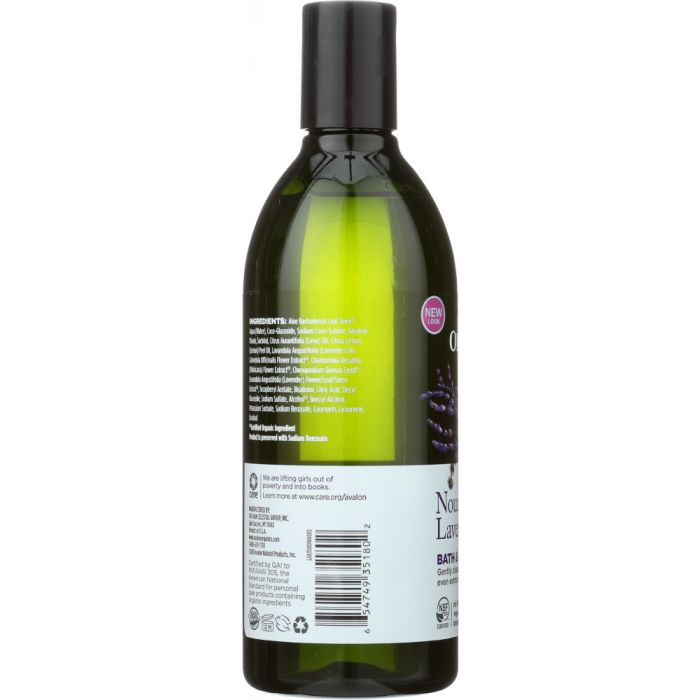 Ingredients label photo of Andalou Naturals Bath & Shower Gel Lavender