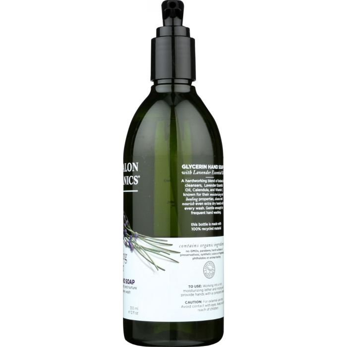 Side photo of Avalon Organics Lavender Glycerin Liquid Hand Soap