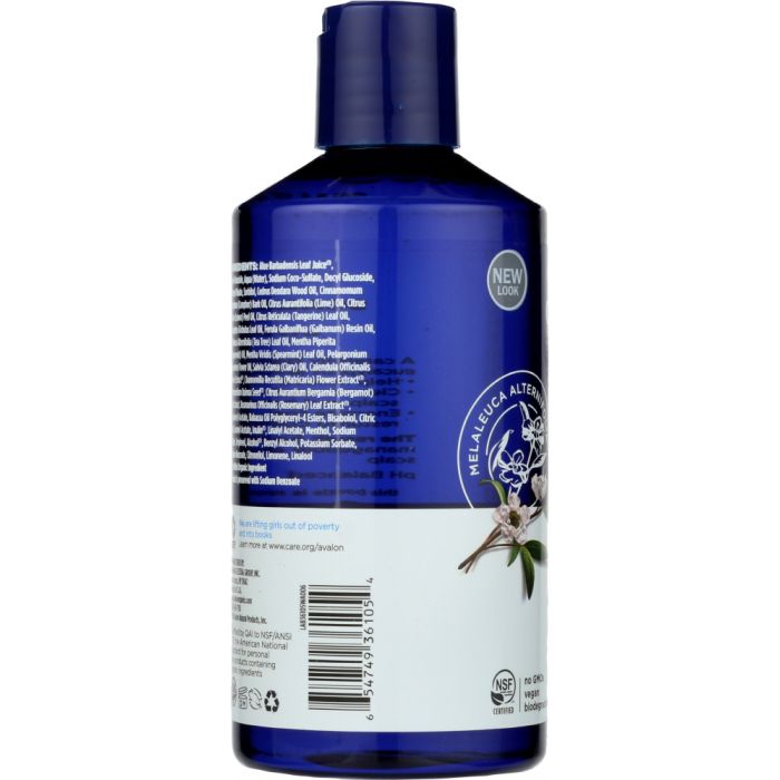 Side photo of Avalon Organics Scalp Normalizing Shampoo Tea Tree Mint Therapy