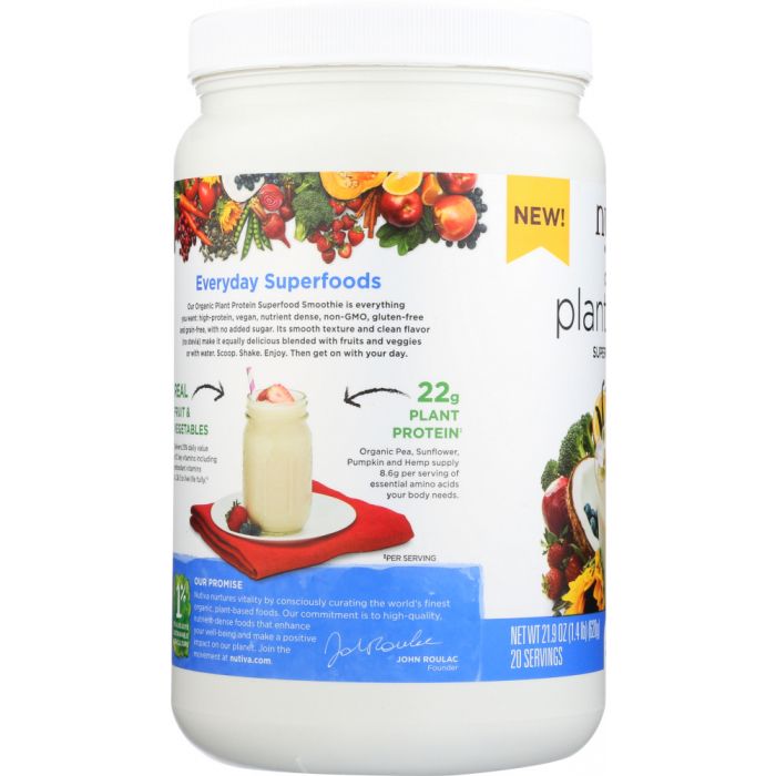 Side photo of Nutiva Protein Plant Vanilla Organic 