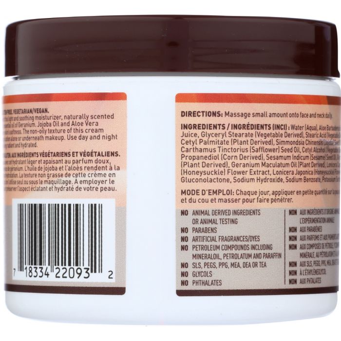 Ingredients Label Photo of Desert Essence Daily Essential Moisturizer
