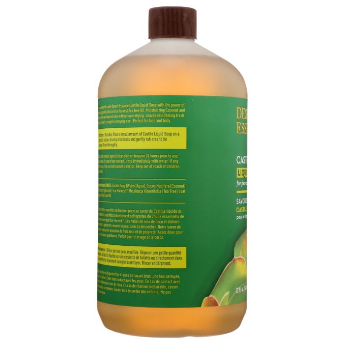 Castile Liquid Soap with Eco-Harvest Tea Tree Oil (32 oz)