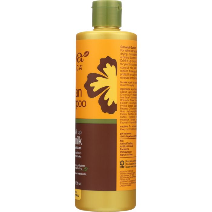 Side photo of Alba Botanica Drink it Up Coconut Milk Shampoo