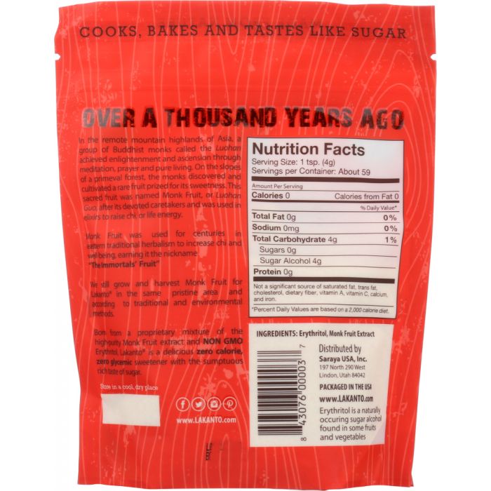 Golden Monkfruit Sweetener Sugar Substitute (8.29 oz)