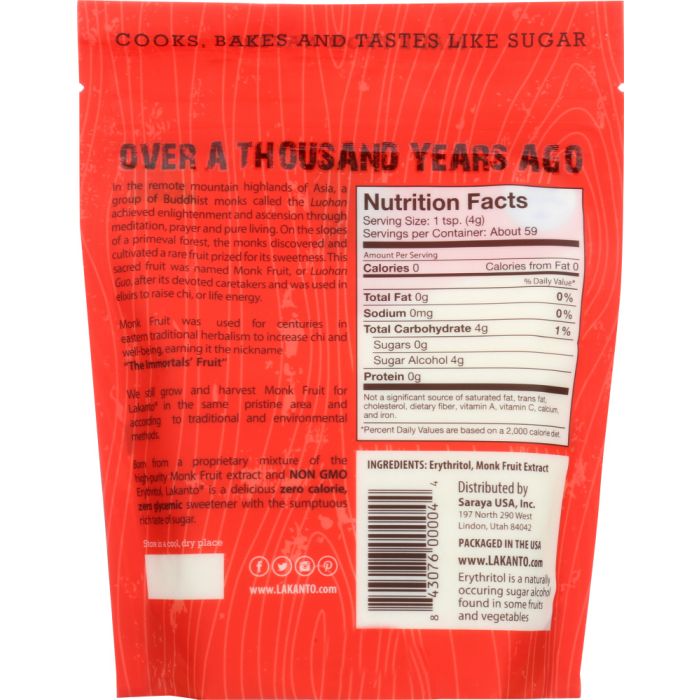 All Natural Sugar Substitute Sweetener Monkfruit Classic (8.29 oz)