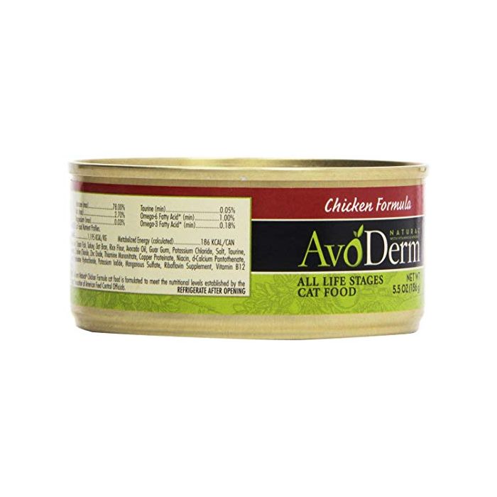 Side Label Photo of Avoderm Chicken Formula Cat Food