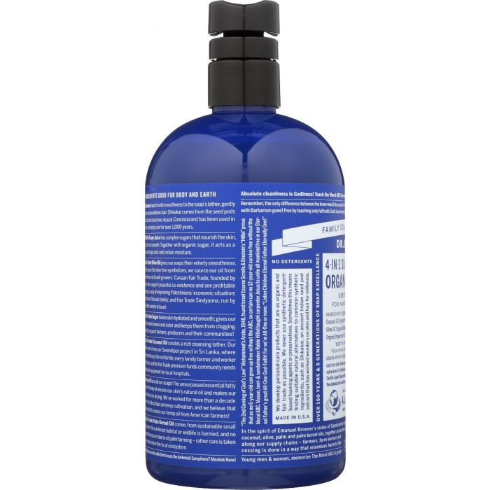 Side photo of Dr. Bronner 4 In 1 Peppermint Organic Sugar Soap