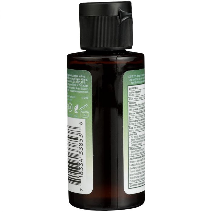 Tea Tree Oil Travel Size Probiotic Hand Sanitizer (1.7 oz)