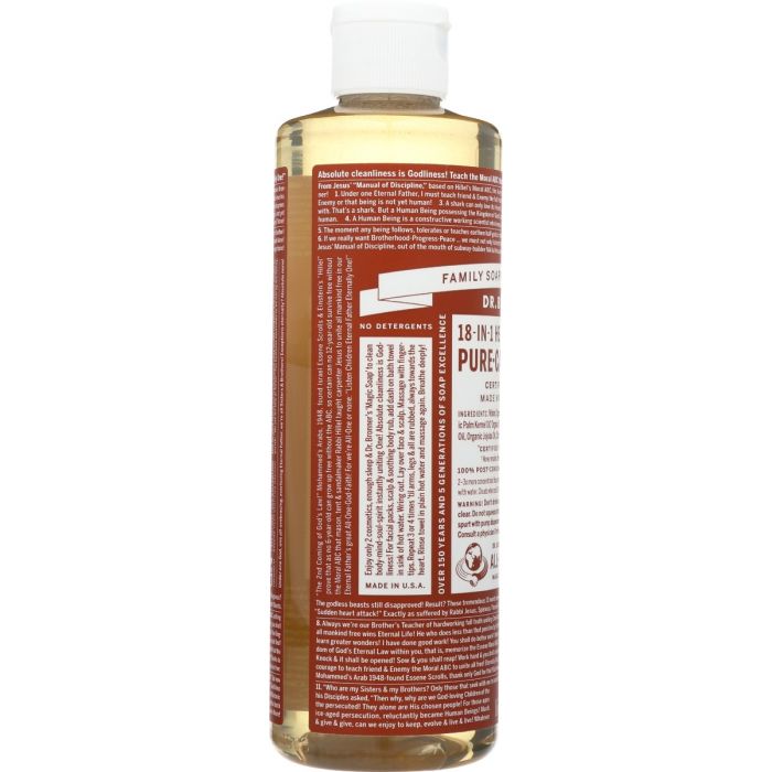 Side photo of Dr. Bronner Peppermint Eucalyptus Pure Castile Liquid Soap