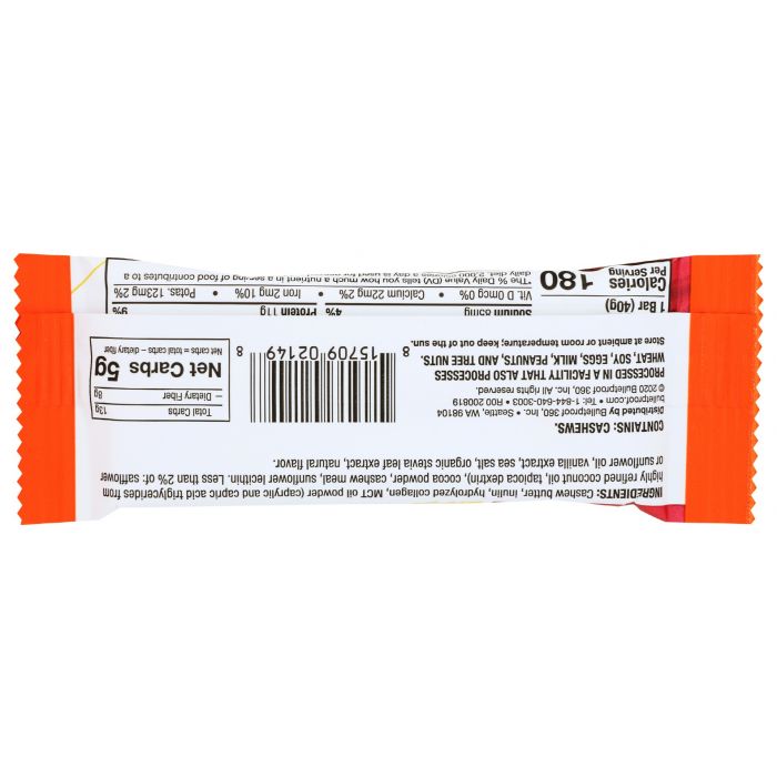 Collagen Protein Bar Fudge Brownie (1.4 oz)