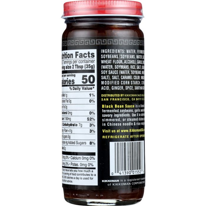 Side Label Photo of Kikkoman Black Bean Sauce with Garlic