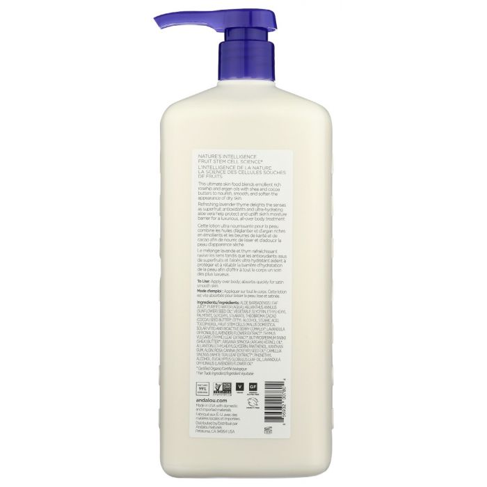 Back photo of Andalou Naturals Lavender Thyme Body Lotion