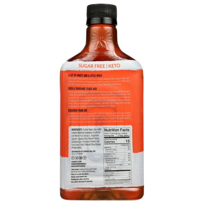 Cinnamon Maple Flavored Syrup Sweetened With Monkfruit (13 oz)