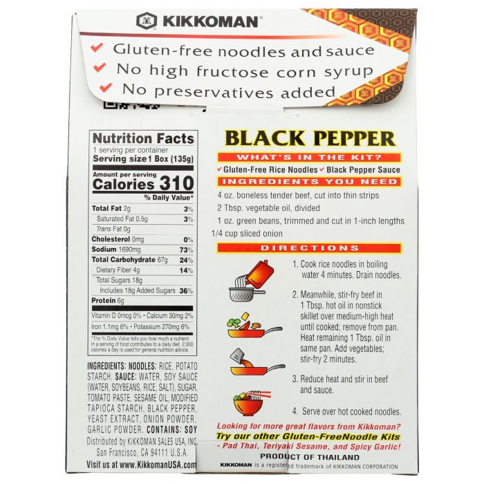 Back of the Box Photo of Kikkoman Black Pepper Noodle Kit