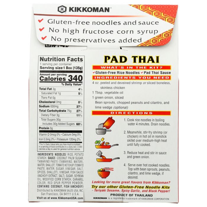 Back of the Box Photo of Kikkoman Pad Thai Noodle Kit