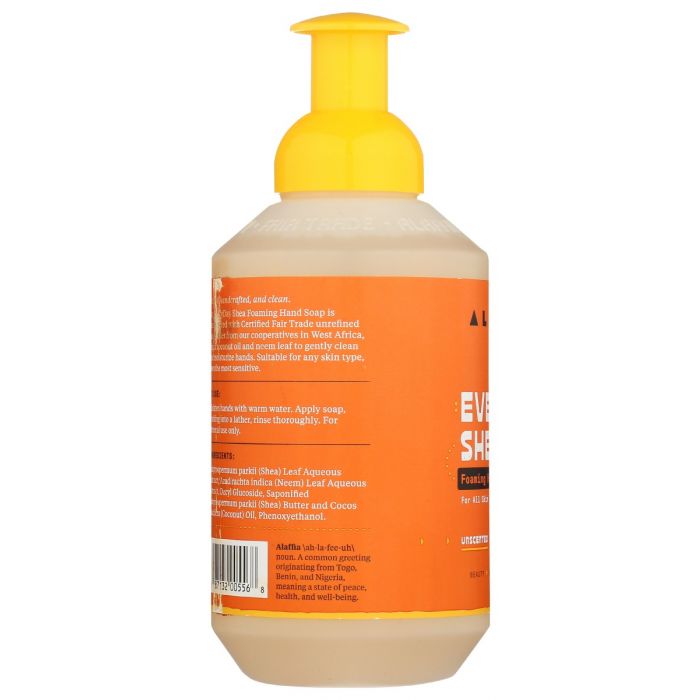 Side Label Photo of Alaffia Everyday Shea Unscented Hand Soap