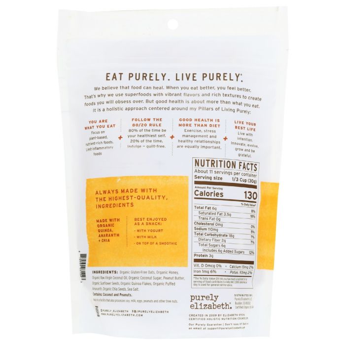 Nutritional Label Photo of Purely Elizabeth Honey Peanut Butter Granola